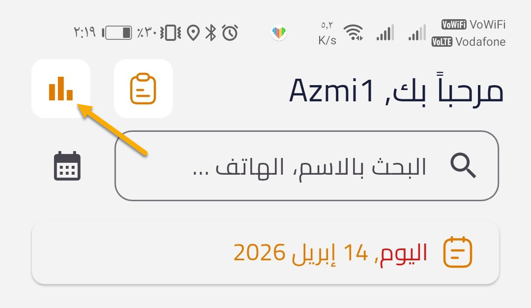 mop-app