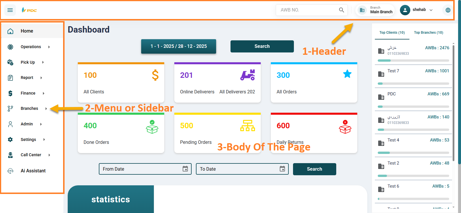 Dispatch App Login Screen