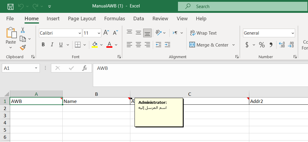 Excel Cell info