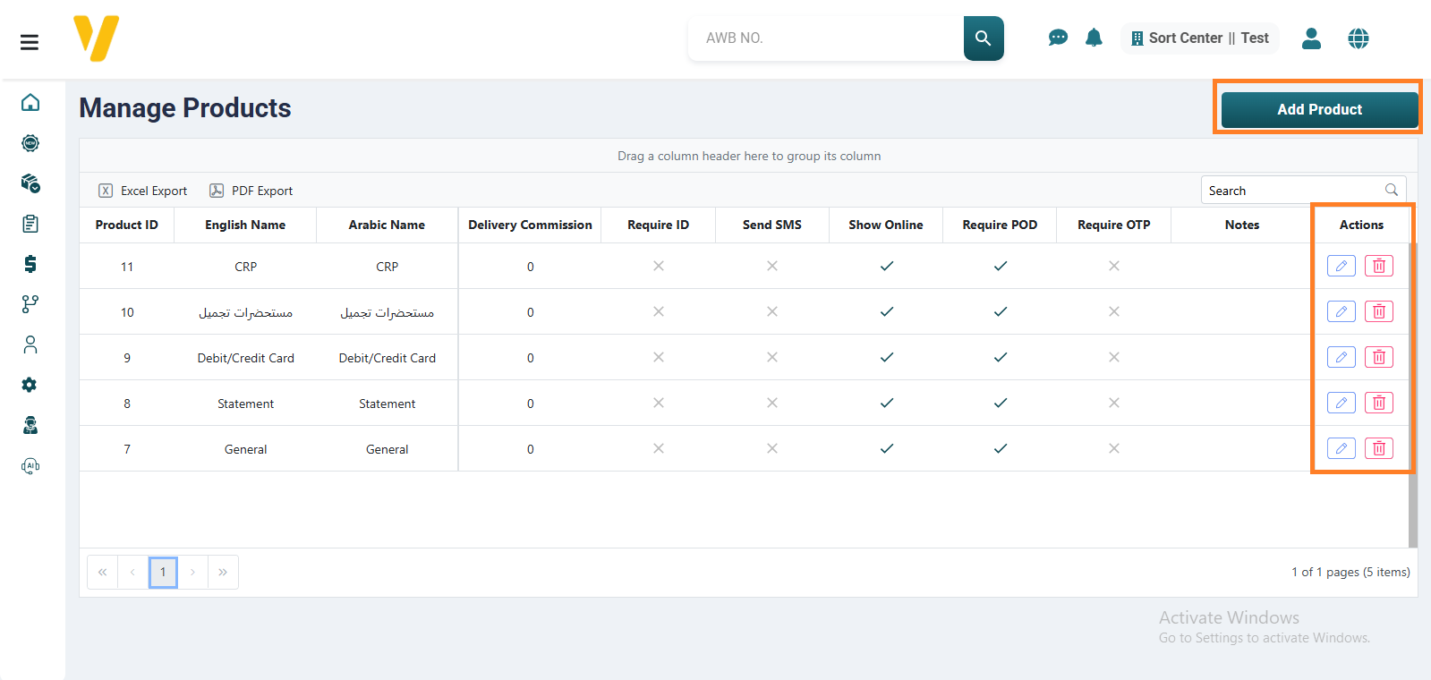Products Definition actions